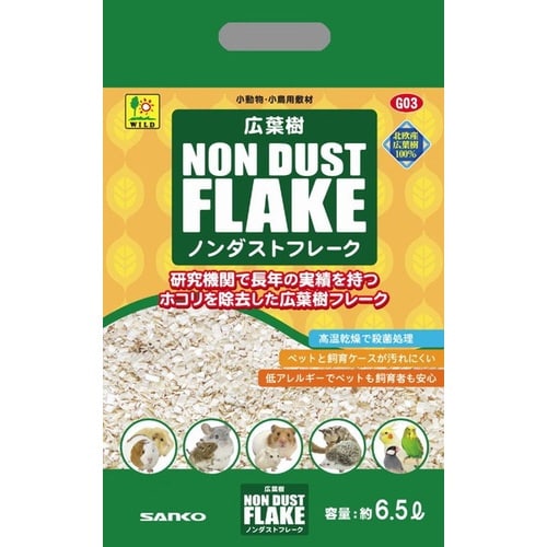 G03 広葉樹ノンダストフレーク