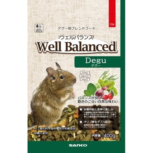 ウェルバランス デグーフード