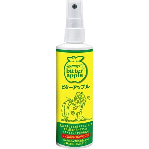 ビターアップル スプレー 236ml(8