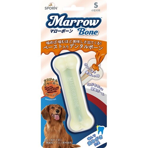 スポーン マローボーン