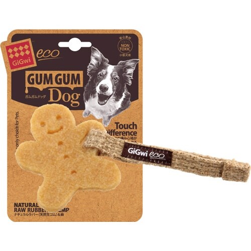 ガムガムドッグ ヒューマン