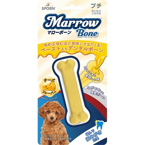 スポーン マローボーン(チーズ)