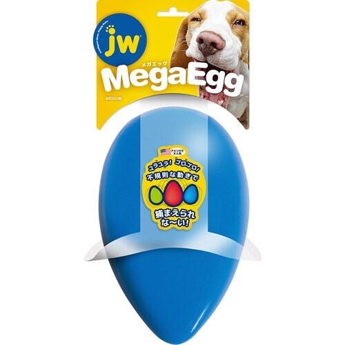 JW メガエッグ