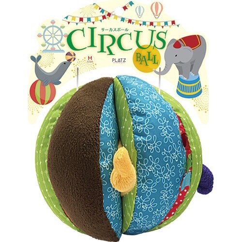 サーカスボール