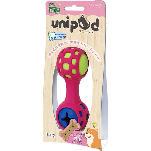 unipod ダンベル ピンク