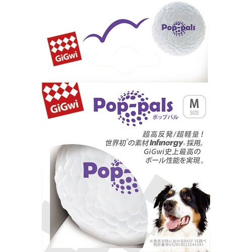 GiGwi ポップパル