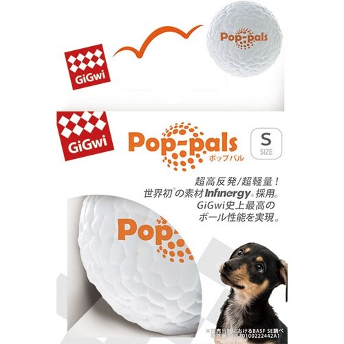 GiGwi ポップパル