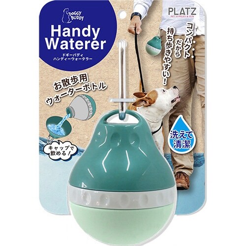 ドギーバディ ハンディーウォータラー ア