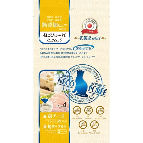 NP無添加乳製品鶏チーズ鶏ヨーグルト