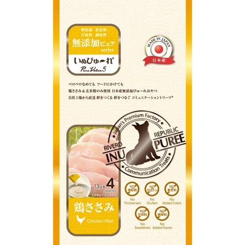 IP無添加PV5鶏ささみ