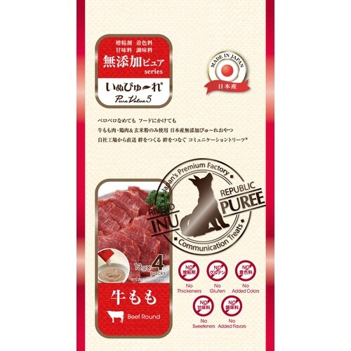 IP無添加PV5牛もも