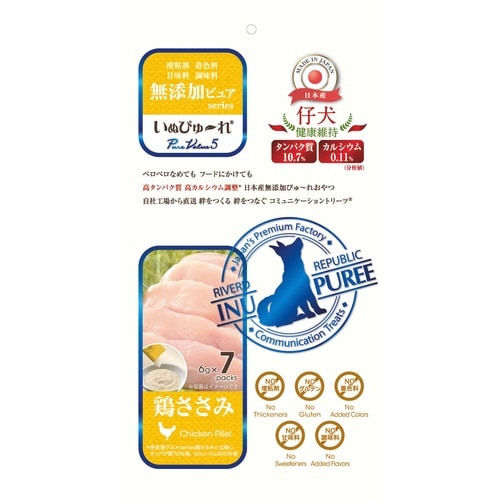 IP無添加PV5仔犬健康鶏ささみ6g