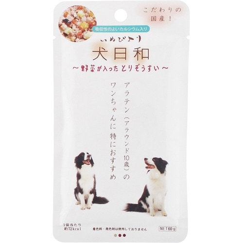 犬日和レトルト 野菜が入ったとりぞうすい×30