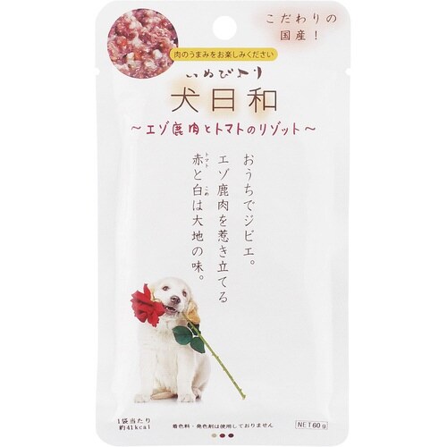 犬日和レトルト エゾ鹿肉とトマトのリゾッ