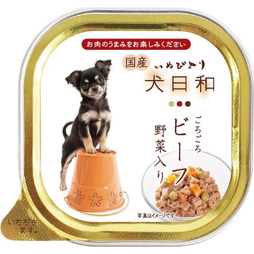 犬日和トレイ ビーフ 野菜入り
