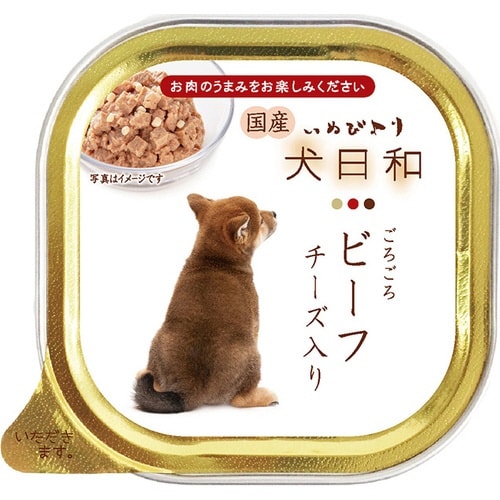 犬日和トレイ ビーフ チーズ入り×48