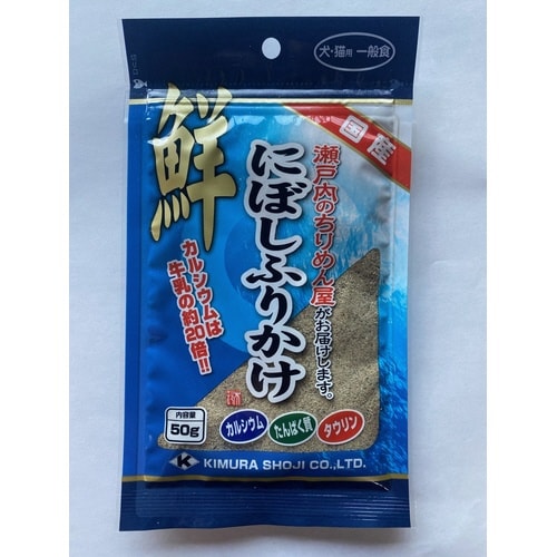 犬・猫用 にぼしふりかけ×24