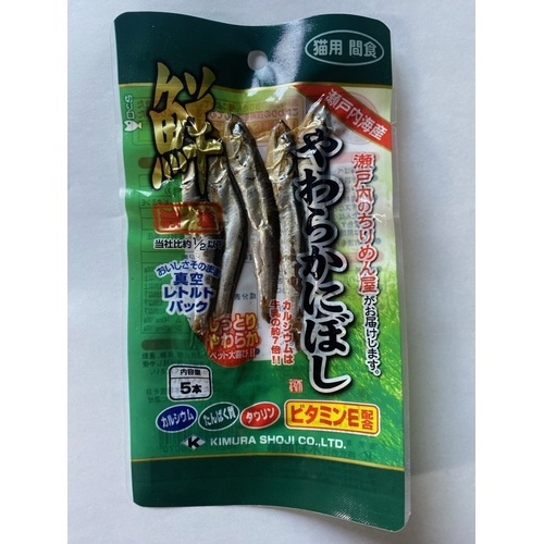 猫用 やわらかにぼし×48