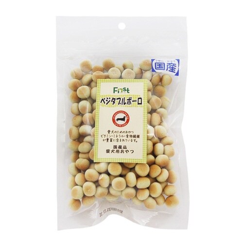 ベジタブルボーロ