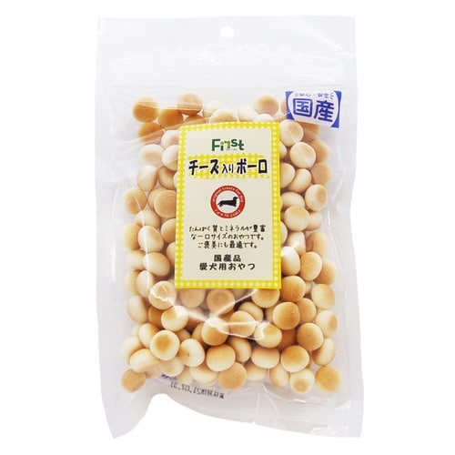 チーズ入りボーロ