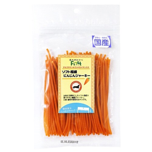 ソフト極細 にんじんジャーキー×48