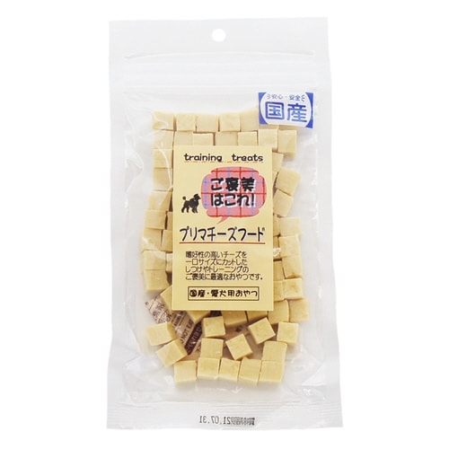プリマチーズフード
