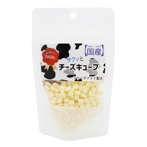 サクッとチーズキューブ