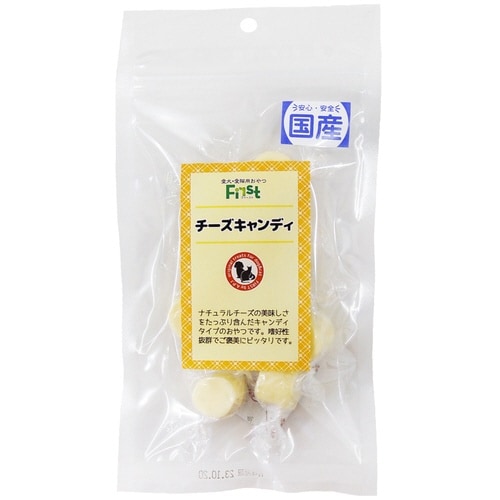 First チーズキャンディ