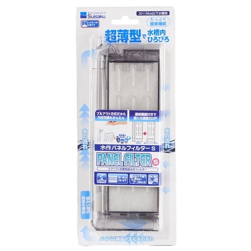 パネルフィルターシングル