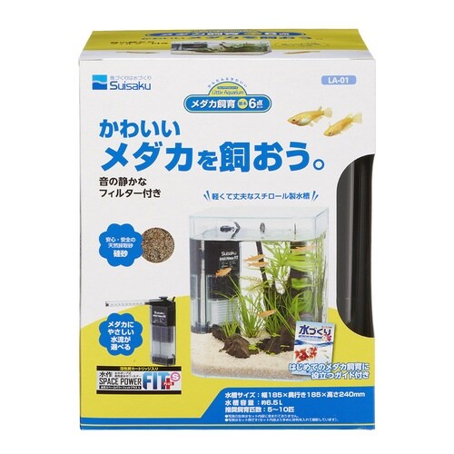 リトルアクアリウムメダカ飼育基本6点セッ×2
