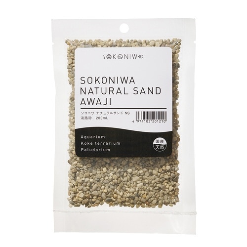 ナチュラルサンド淡路砂