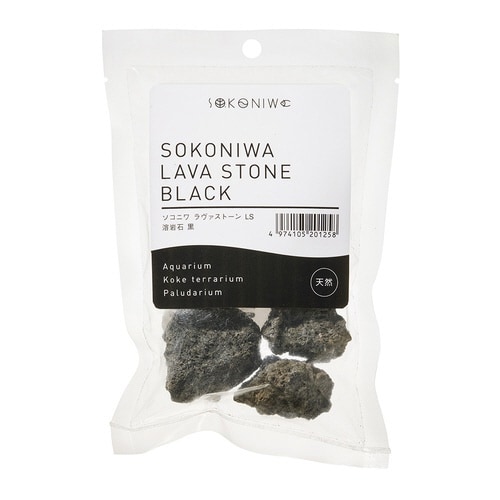 ナチュラルストーン溶岩石黒