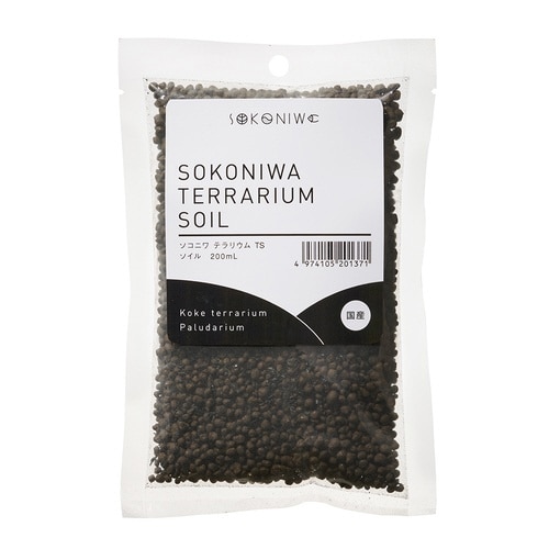 テラリウムソイル