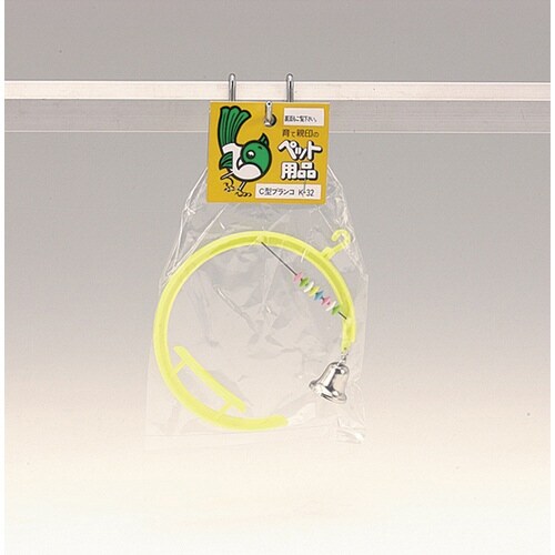 K‐32C型ブランコ