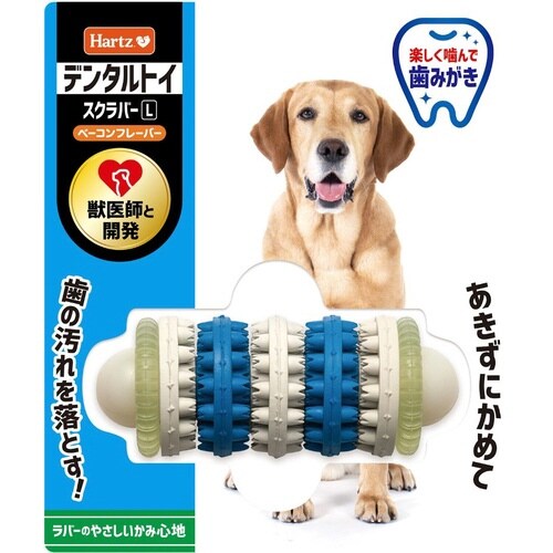 ハーツ デンタル スクラバー
