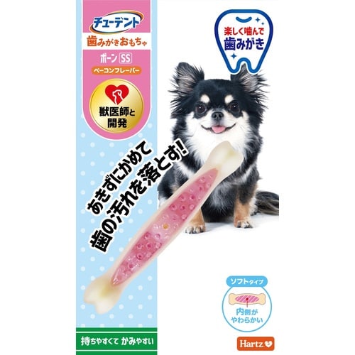 ハーツ デンタル ボーンミニ ソフトタイ