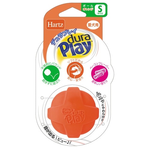 ハーツ デュラプレイ ボール