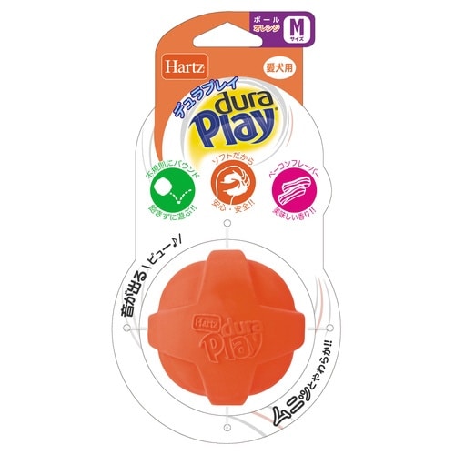 ハーツ デュラプレイ ボール