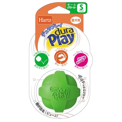 ハーツ デュラプレイ ボール