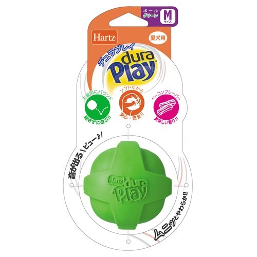 ハーツ デュラプレイ ボール