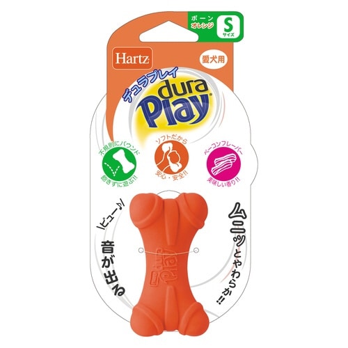 ハーツ デュラプレイ ボーン