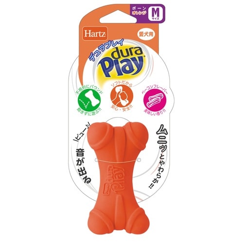 ハーツ デュラプレイ ボーン