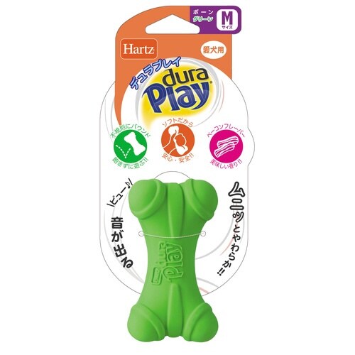 ハーツ デュラプレイ ボーン