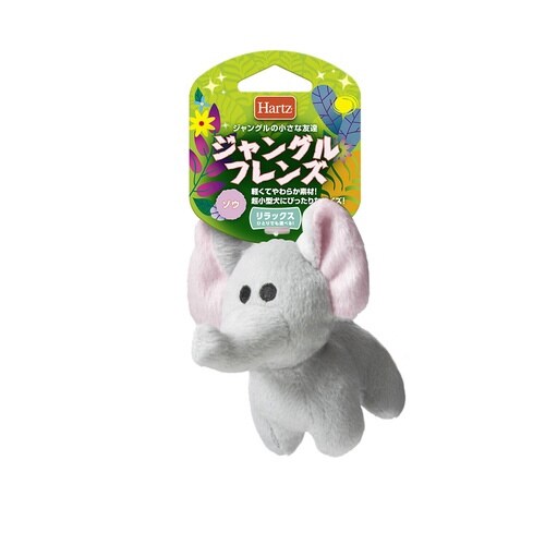 ハーツ ジャングルフレンズ ゾウ