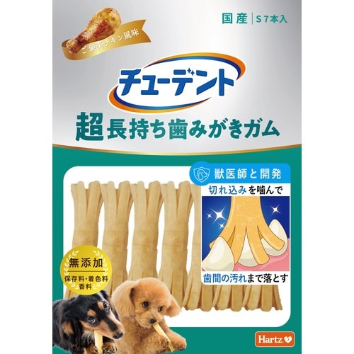 チューデント 超長持ち歯みがきガム S