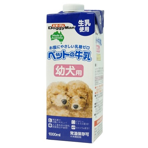 ペットの牛乳幼犬用