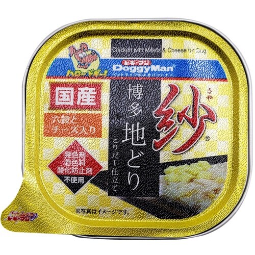 紗 博多地どり 六穀とチーズ入り