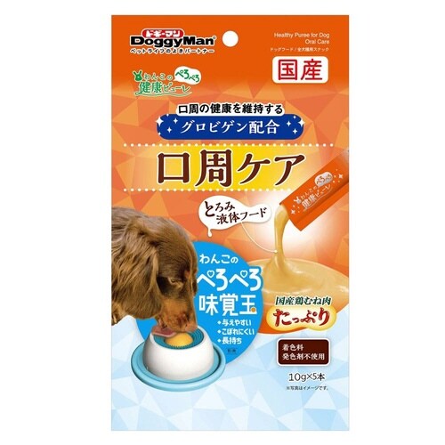 わんこの健康ピューレ 口周ケア