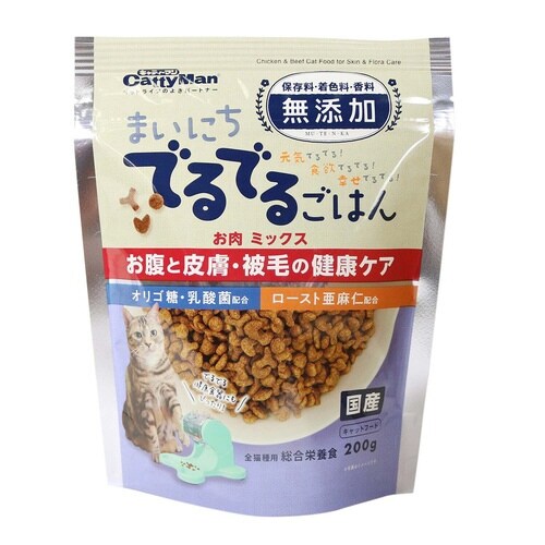 まいにちでるでるごはん 猫用 お腹と皮膚