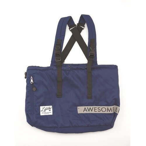 オーサムソフトスリング